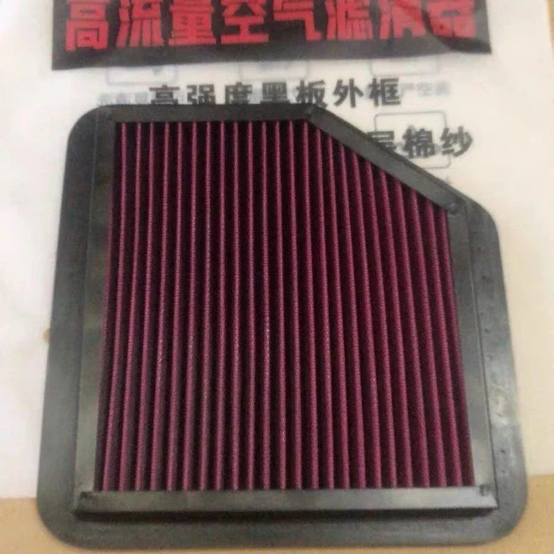 Replacement Air Filter for Lexus IS250 IS300 GS350 GS430 for Toyota Reiz (X120) (2005-2010) High Flow Can be Cleaned 1780131110
Replacement Air Filter for Lexus IS250 IS300 GS350 GS430 for Toyota Reiz (X120) (2005-2010) High Flow Can be Cleaned 1780131110