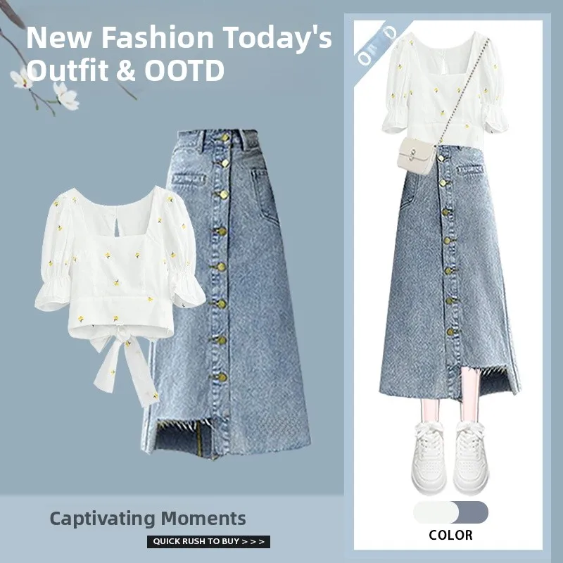 Summer Fashion Soft Style Short Sleeve Top And Denim Skirt Women's Slimming Two-Piece Set Elegant Casual Outfit Ensemble
Summer Fashion Soft Style Short Sleeve Top And Denim Skirt Women's Slimming Two-Piece Set Elegant Casual Outfit Ensemble