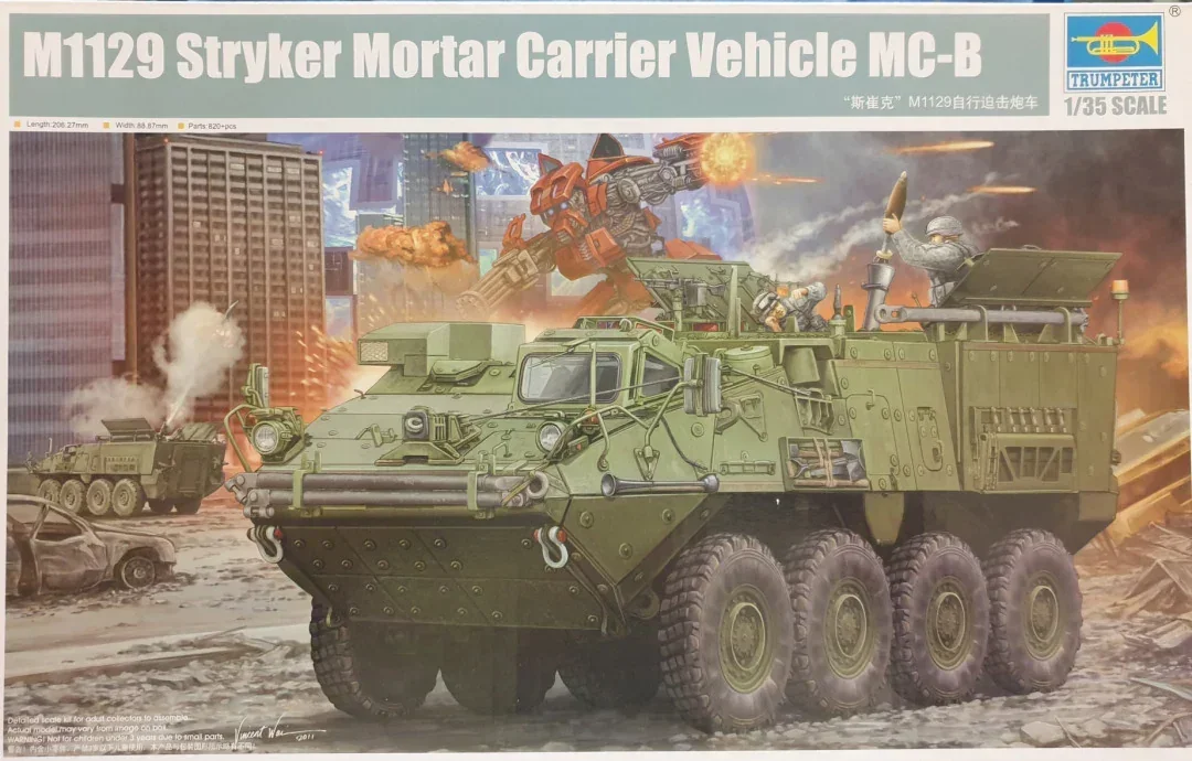 1/35 Trumpeter assembly model 01512 US M1129 Stryker Mortar Carrier (MCV-B) Plastic Scale Model Kit
1/35 Trumpeter assembly model 01512 US M1129 Stryker Mortar Carrier (MCV-B) Plastic Scale Model Kit