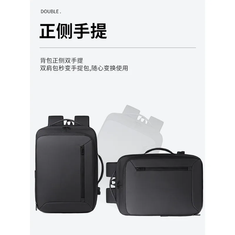 Business Laptop Bag Men's Premium Sense Expansion Double Backpack Waterproof and Wear-resistant Business Travel Backpack
Business Laptop Bag Men's Premium Sense Expansion Double Backpack Waterproof and Wear-resistant Business Travel Backpack