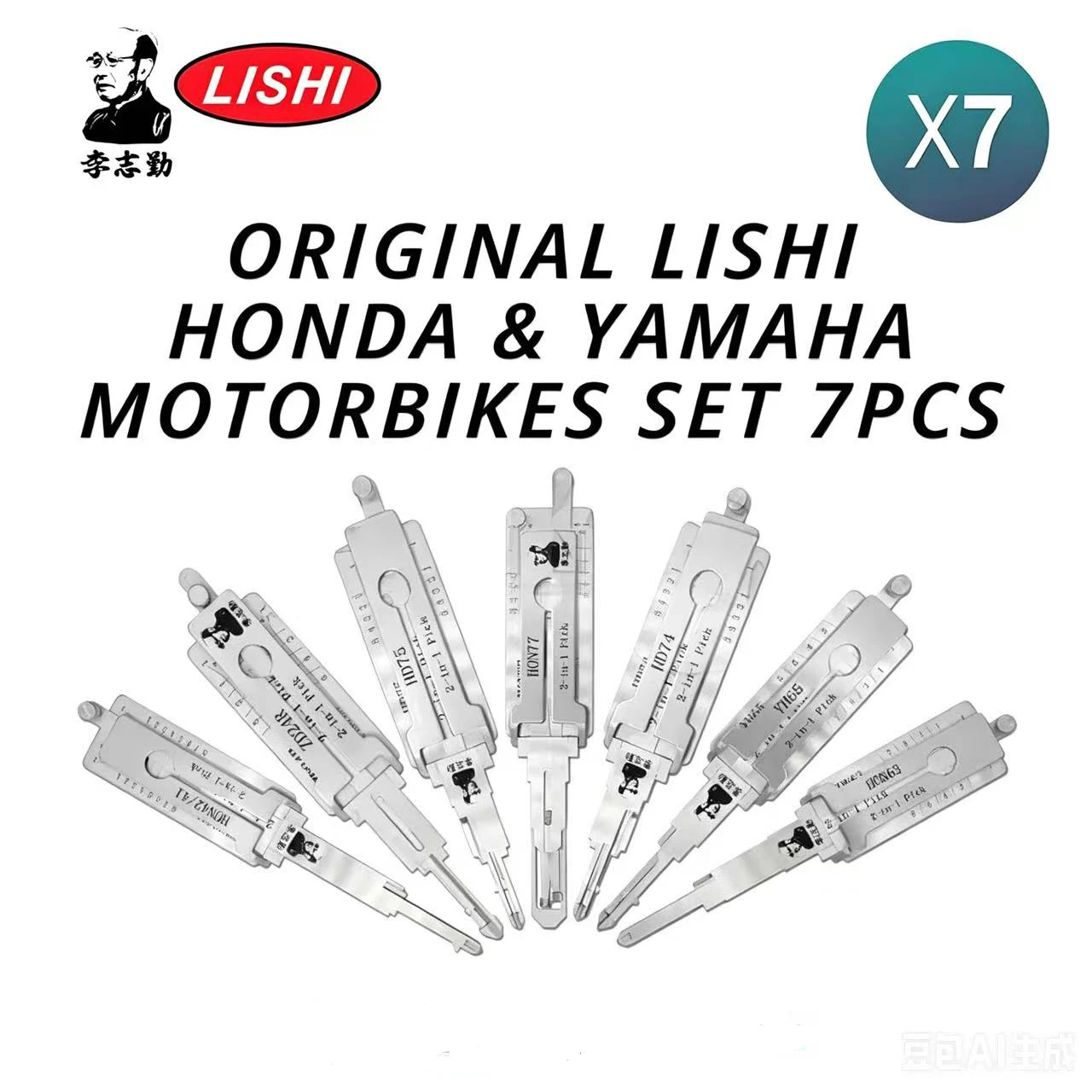 Lishi Motorbikes Decoder Tools HD74 HD74 ZD24R HON63 HON77 YH65 HON42/41
Lishi Motorbikes Decoder Tools HD74 HD74 ZD24R HON63 HON77 YH65 HON42/41