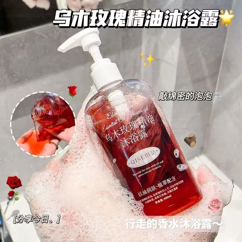 400ml Rose Niacinamide Body Lotion Daily Brightening 24H Fragrance Hydration Dry Skin Whitening Cream Moisturizing Smoothing
400ml Rose Niacinamide Body Lotion Daily Brightening 24H Fragrance Hydration Dry Skin Whitening Cream Moisturizing Smoothing