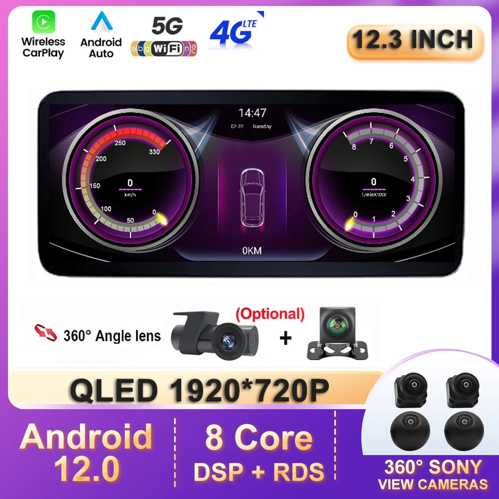 Автомобильный мультимедийный плеер, экран 12,3 дюйма, Android 13, для Mercedes Benz A Class W176 /GLA X156 / CLA C117 2013-2018, Восьмиядерный процессор, Wi-Fi, BT, GPS
Автомобильный мультимедийный плеер, экран 12,3 дюйма, Android 13, для Mercedes Benz A Class W176 /GLA X156 / CLA C117 2013-2018, Восьмиядерный процессор, Wi-Fi, BT, GPS
