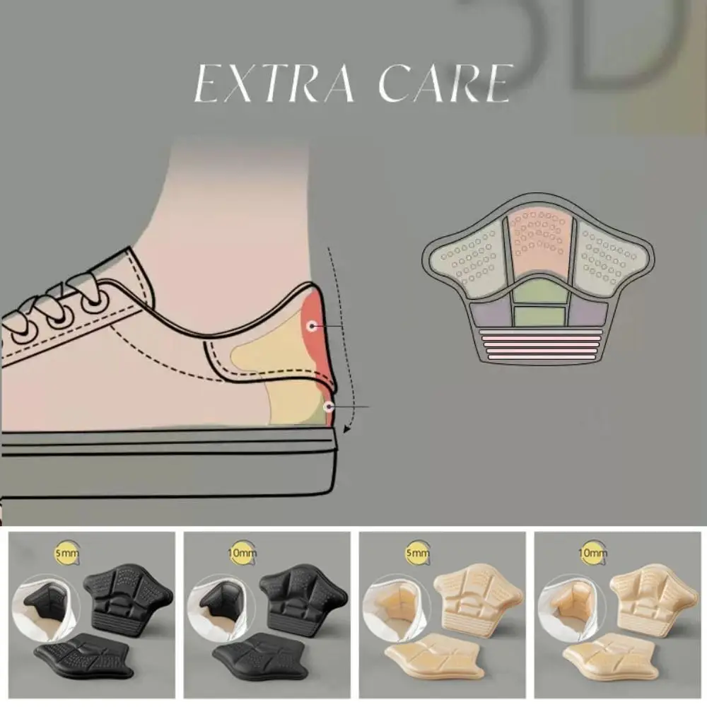 5Pairs 5/10mm Heel Stickers Heel Protectors Adjust Size Foot Heel Pads Anti-wear Women Shoe Insoles Shoes Accessories
5Pairs 5/10mm Heel Stickers Heel Protectors Adjust Size Foot Heel Pads Anti-wear Women Shoe Insoles Shoes Accessories