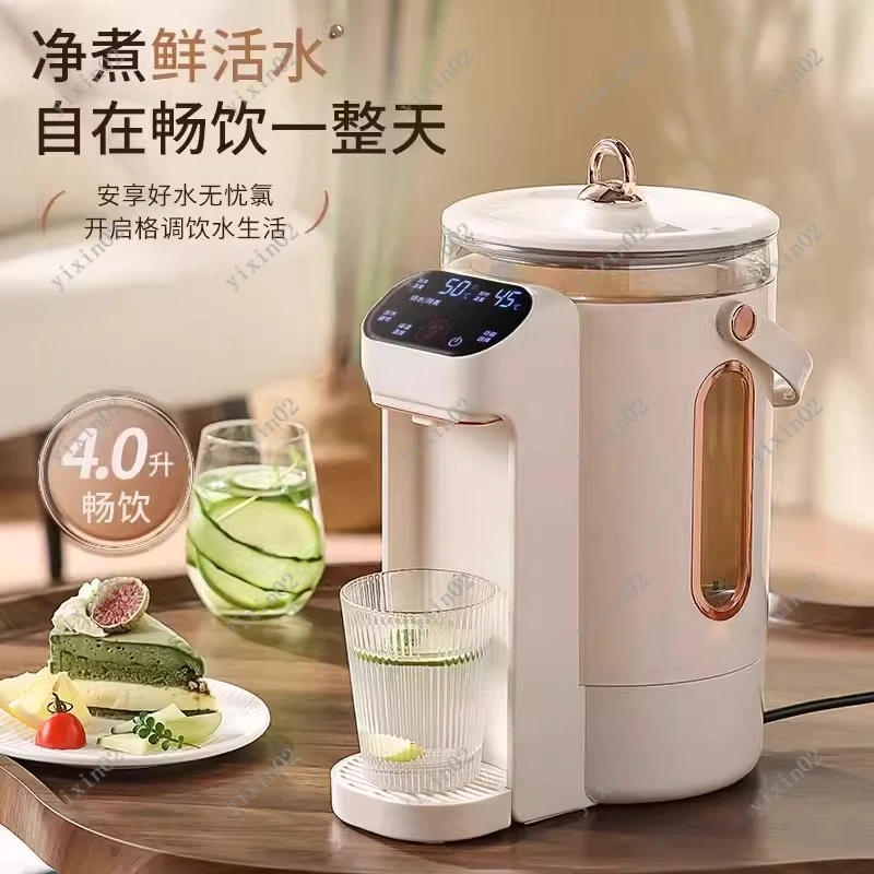Automatic Electric Thermo Pot for Home Intelligent Heat Preservation Water Boiler
Automatic Electric Thermo Pot for Home Intelligent Heat Preservation Water Boiler