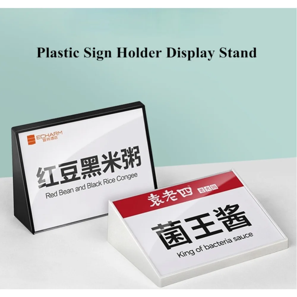 10PCS 74x53mm Mini Tabletop Plastic Acrylic Sign Holder Menu Display Stand Desktop Qr Code Advertising Price Label Holder Tags
10PCS 74x53mm Mini Tabletop Plastic Acrylic Sign Holder Menu Display Stand Desktop Qr Code Advertising Price Label Holder Tags