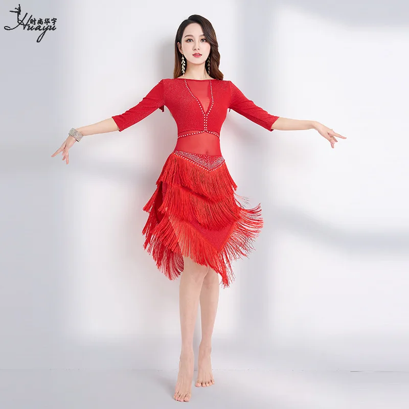 Latin Dance Skirt New Practice Dress Female Adult Costume Half Skirt Tassel Bottom Competition Dance Performance Dress
Latin Dance Skirt New Practice Dress Female Adult Costume Half Skirt Tassel Bottom Competition Dance Performance Dress