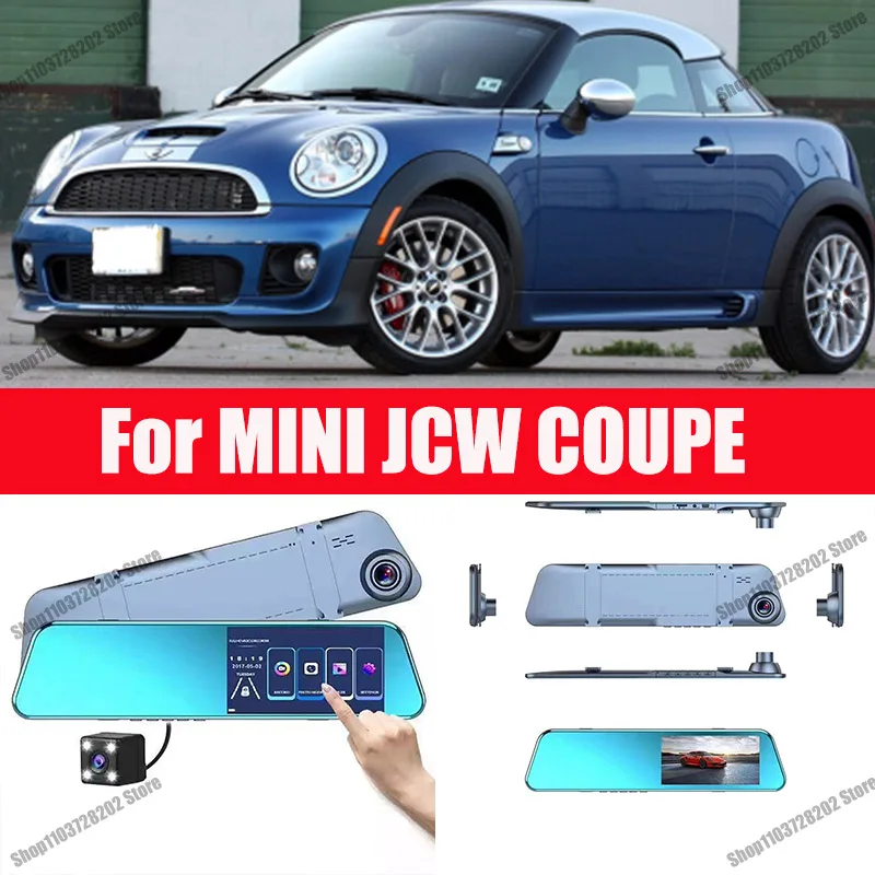 Для мини-камеры JCW COUPE, Автомобильный видеорегистратор с сенсорным экраном, зеркало заднего вида, видеорегистратор, передняя и задняя зеркальная камера, видеорегистратор
Для мини-камеры JCW COUPE, Автомобильный видеорегистратор с сенсорным экраном, зеркало заднего вида, видеорегистратор, передняя и задняя зеркальная камера, видеорегистратор