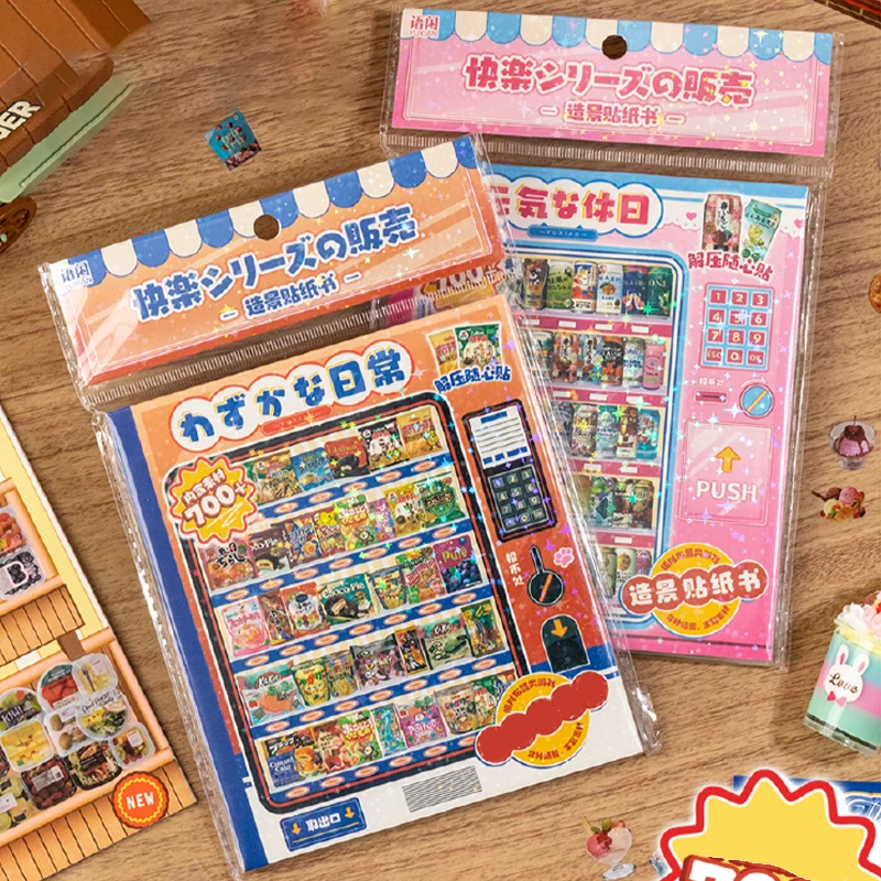 MINKYS 2 Styles 24 Sheets INS Cute Freezer Landscape Scene Sticker Book PET Creative DIY Decorative Stickers Stationery
MINKYS 2 Styles 24 Sheets INS Cute Freezer Landscape Scene Sticker Book PET Creative DIY Decorative Stickers Stationery