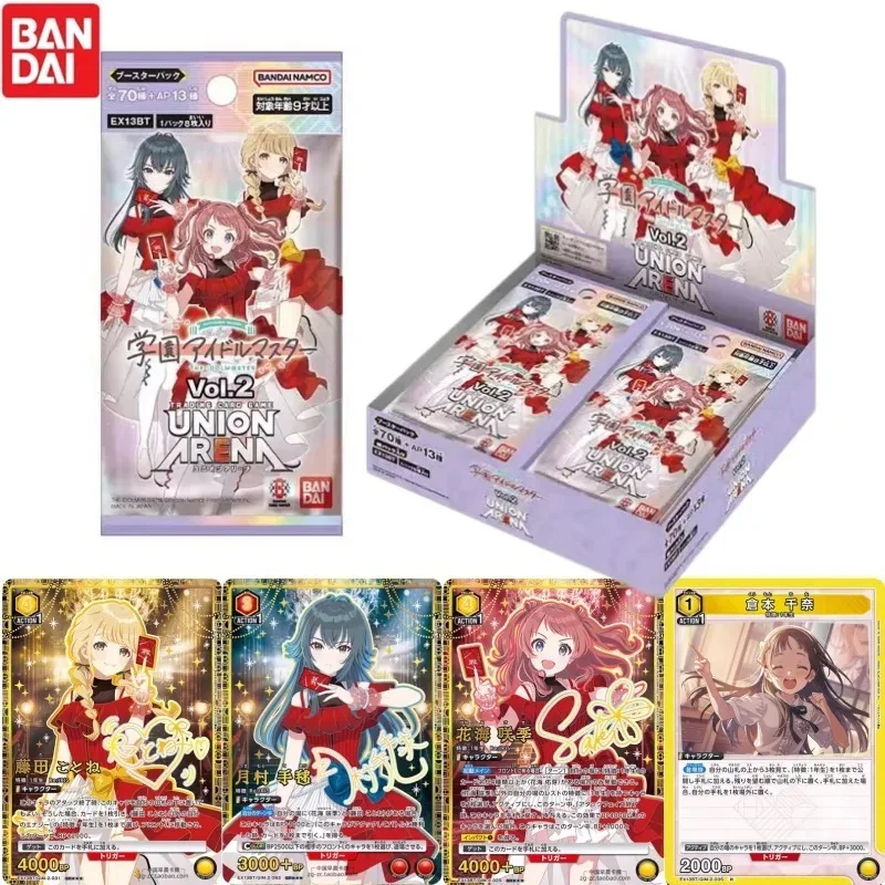 Genuine Union Arena TCG Booster Box EX13BT Gakuen Idolmaster Vol.2 Trading Card Game Japanese Bandai Namco Gift Toys
Genuine Union Arena TCG Booster Box EX13BT Gakuen Idolmaster Vol.2 Trading Card Game Japanese Bandai Namco Gift Toys