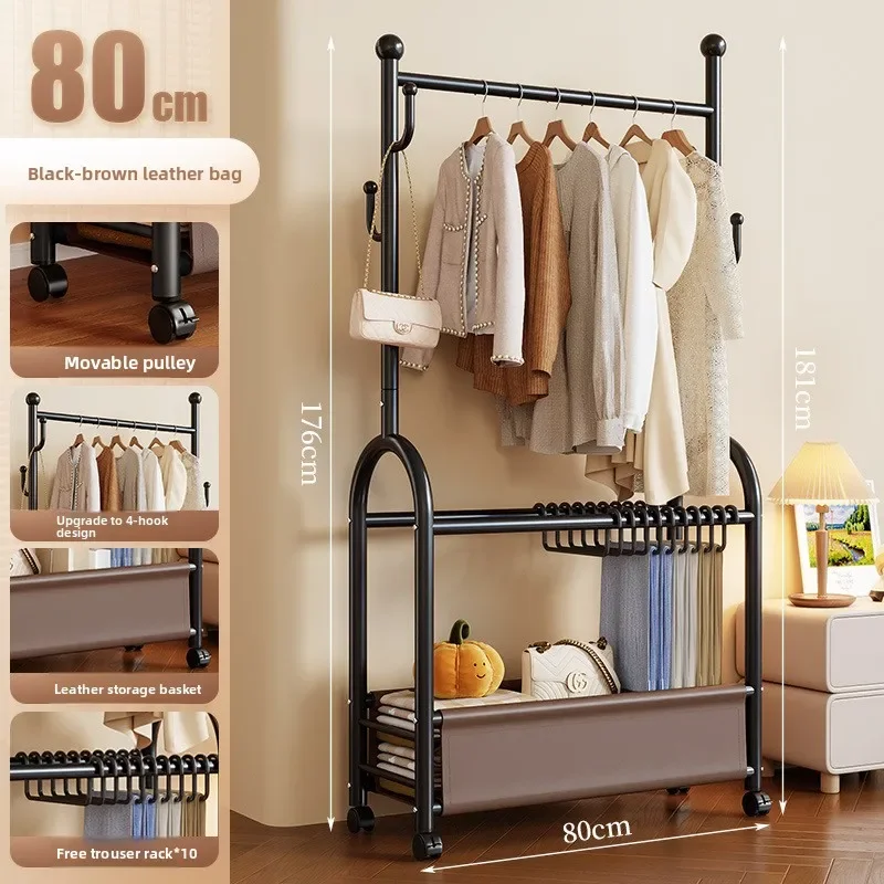 Modern Chinese style floor coat rack metal double-layer storage hanger with wheel mobile drying rack pants
Modern Chinese style floor coat rack metal double-layer storage hanger with wheel mobile drying rack pants