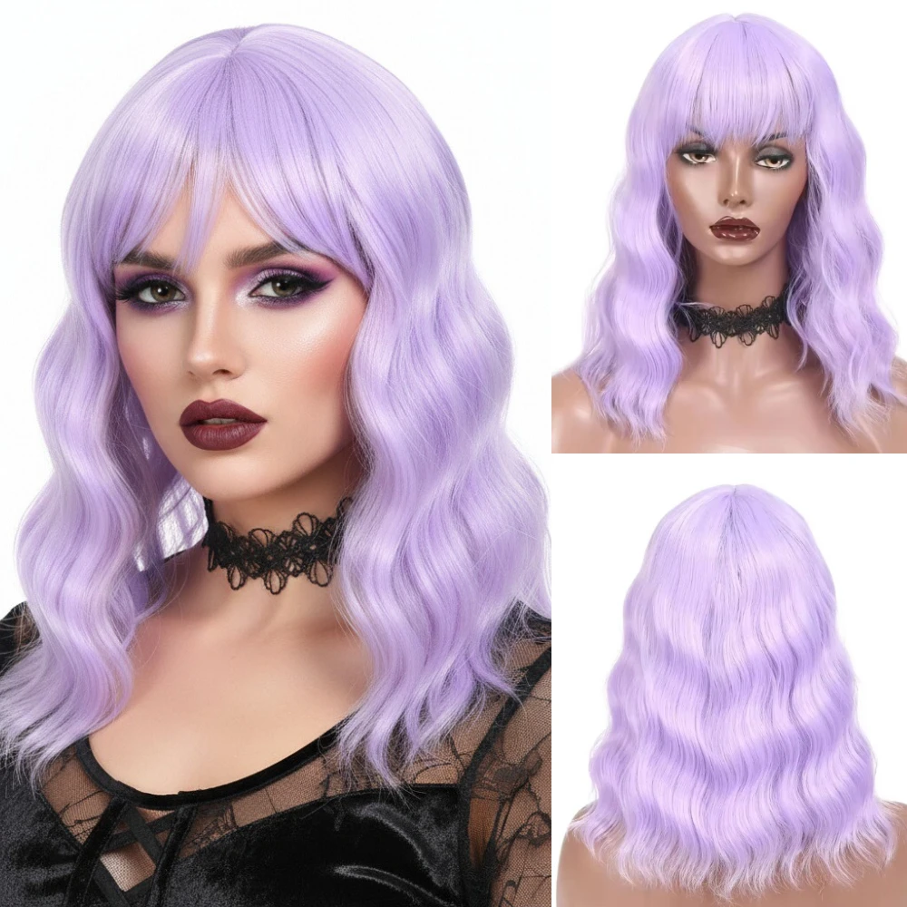 Women Short Purple Wig Synthetic Cosplay Pink Hair Bob Wigs with Bangs For Party Holloween
Women Short Purple Wig Synthetic Cosplay Pink Hair Bob Wigs with Bangs For Party Holloween