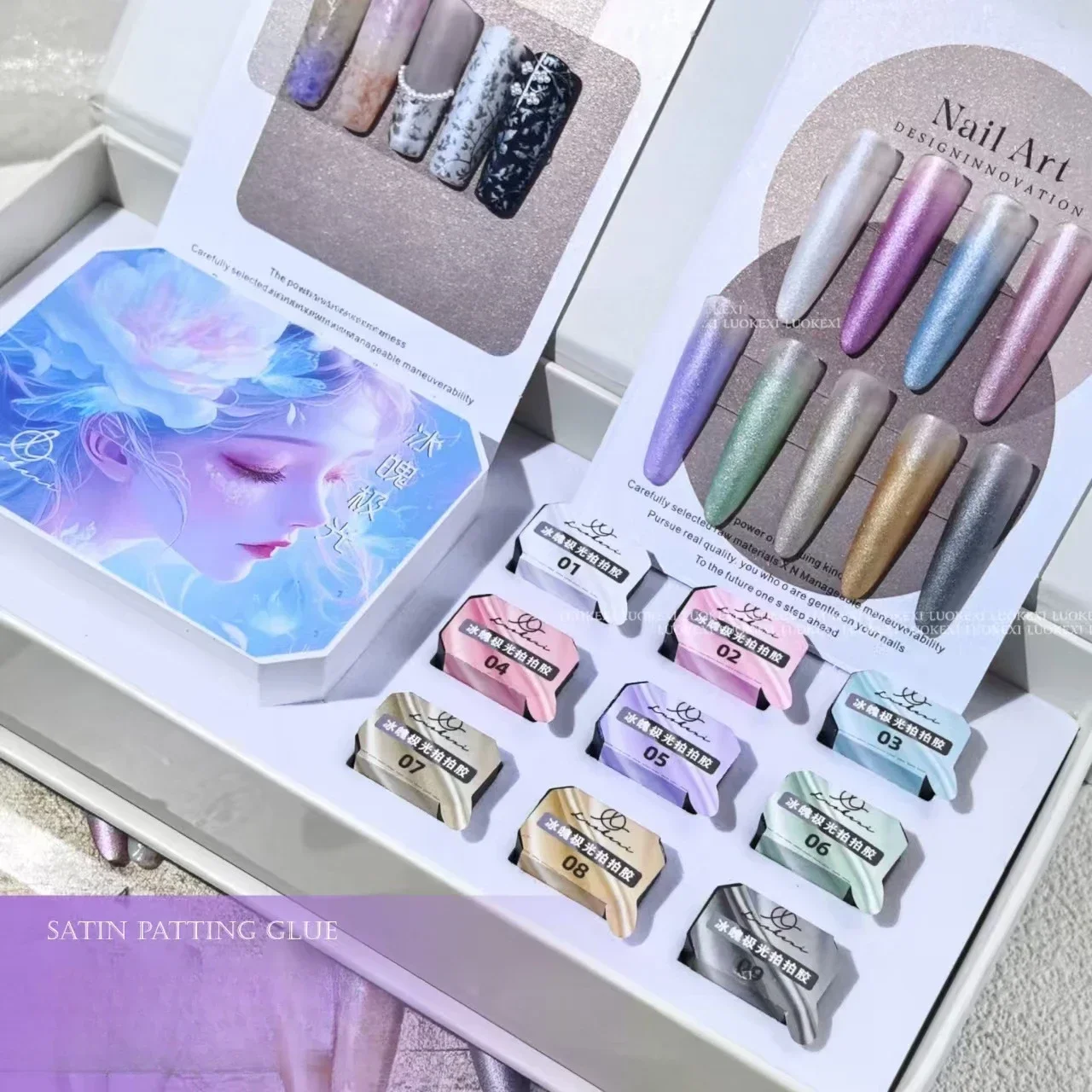 Pearlescent Nail stamping Gel Polish Gradient Semi Permanent Soak Off UV LED Nail Art Manicure Gel Design Kit Painting Varnish
Pearlescent Nail stamping Gel Polish Gradient Semi Permanent Soak Off UV LED Nail Art Manicure Gel Design Kit Painting Varnish