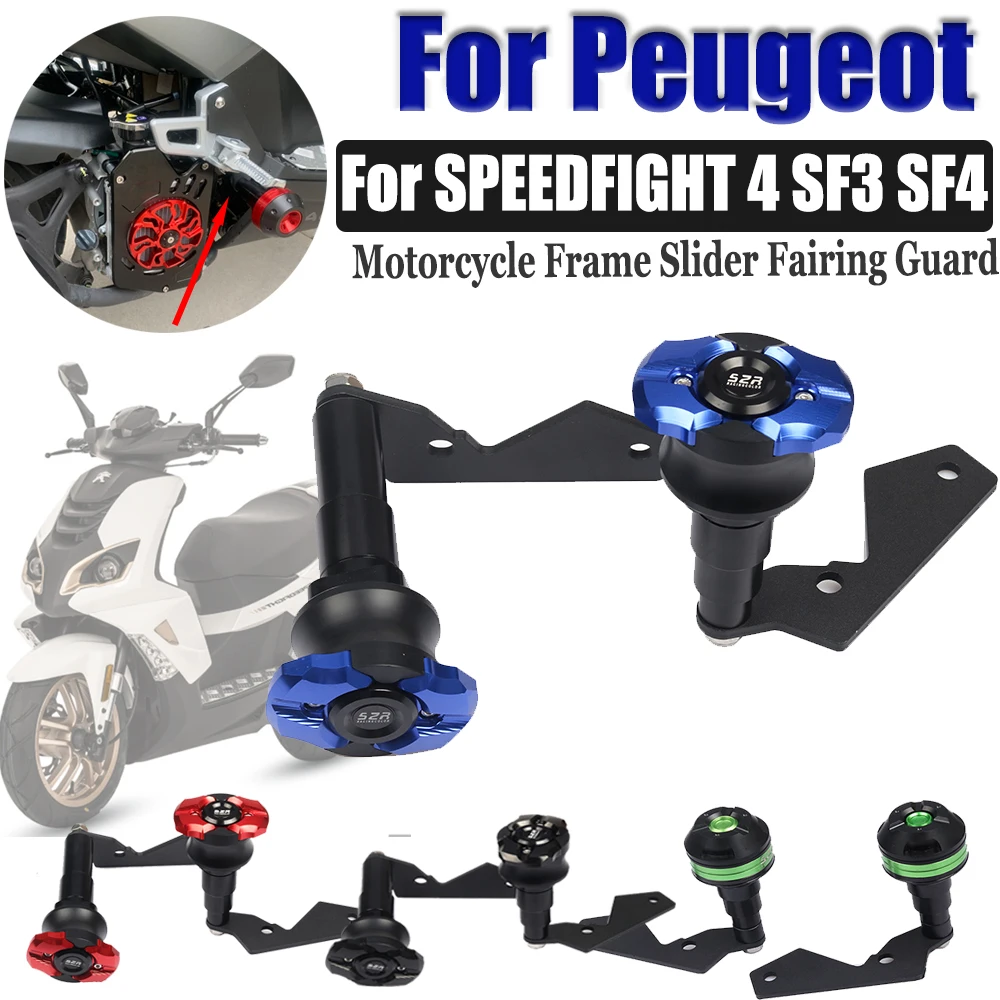Для Peugeot speedfighting T4 SPEEDFIGHT 4 SF3 SF4 мотоциклетная понижающаяся Рамка слайдер Защитная Противоударная накладка защитные аксессуары
Для Peugeot speedfighting T4 SPEEDFIGHT 4 SF3 SF4 мотоциклетная понижающаяся Рамка слайдер Защитная Противоударная накладка защитные аксессуары