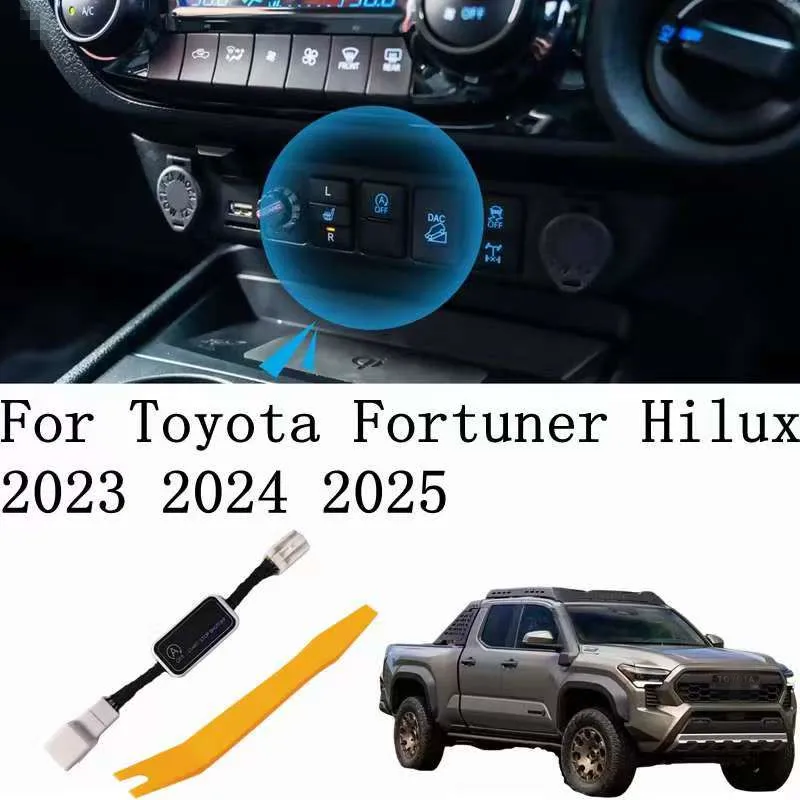 Для Toyota Hilux 2023-2025 автомобильный автоматический запуск и стоп-танки, автоматический стоп-запуск, устройство для устранения двигателя, вилка, выключаемый кабель
Для Toyota Hilux 2023-2025 автомобильный автоматический запуск и стоп-танки, автоматический стоп-запуск, устройство для устранения двигателя, вилка, выключаемый кабель