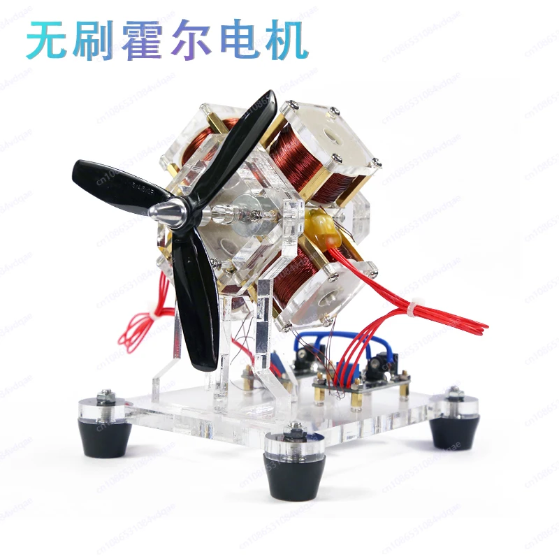 Brushless motor hall high speed miniature gift male birthday creative personality boy handmade
Brushless motor hall high speed miniature gift male birthday creative personality boy handmade