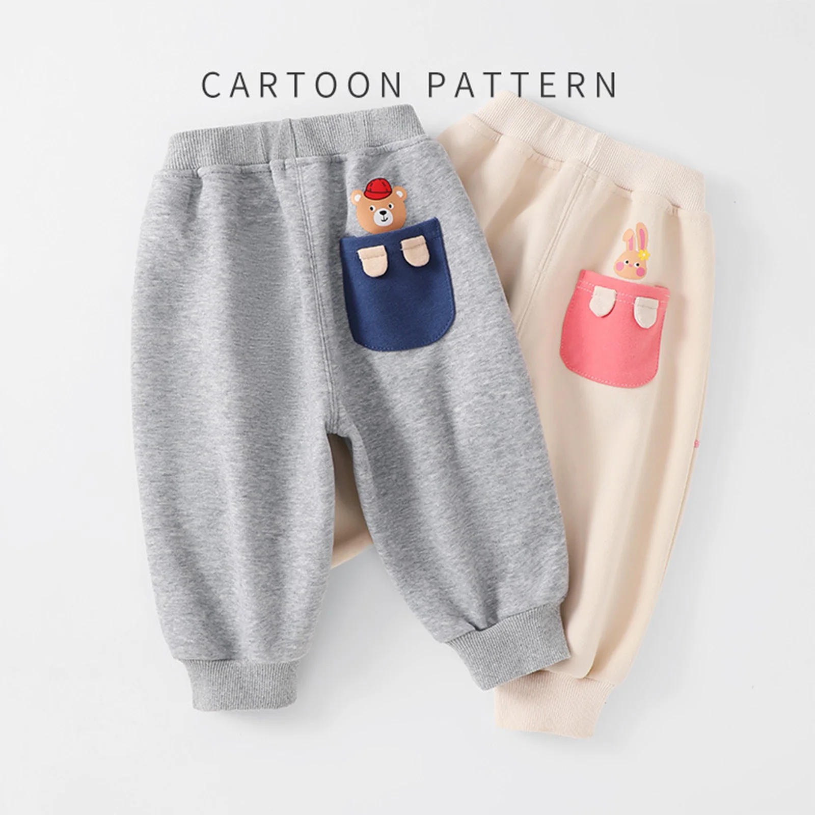 Одежда для маленьких мальчиков и девочек, штаны с милым мультяшным принтом, спортивные штаны с эластичным поясом и карманами, весенне-осенние и зимние штаны для отдыха
Одежда для маленьких мальчиков и девочек, штаны с милым мультяшным принтом, спортивные штаны с эластичным поясом и карманами, весенне-осенние и зимние штаны для отдыха