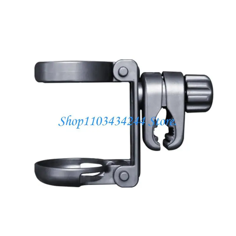 G2TC Collapsible Strollers Accessories Rotatable Cup Stand Rack Beverage Holder Shelf
G2TC Collapsible Strollers Accessories Rotatable Cup Stand Rack Beverage Holder Shelf