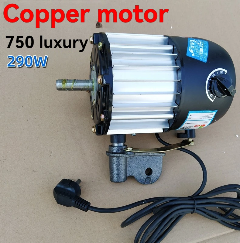 High Power Horn Floor Fan Strong Industrial Fan Motor Pure Copper Head Motor Accessories
High Power Horn Floor Fan Strong Industrial Fan Motor Pure Copper Head Motor Accessories