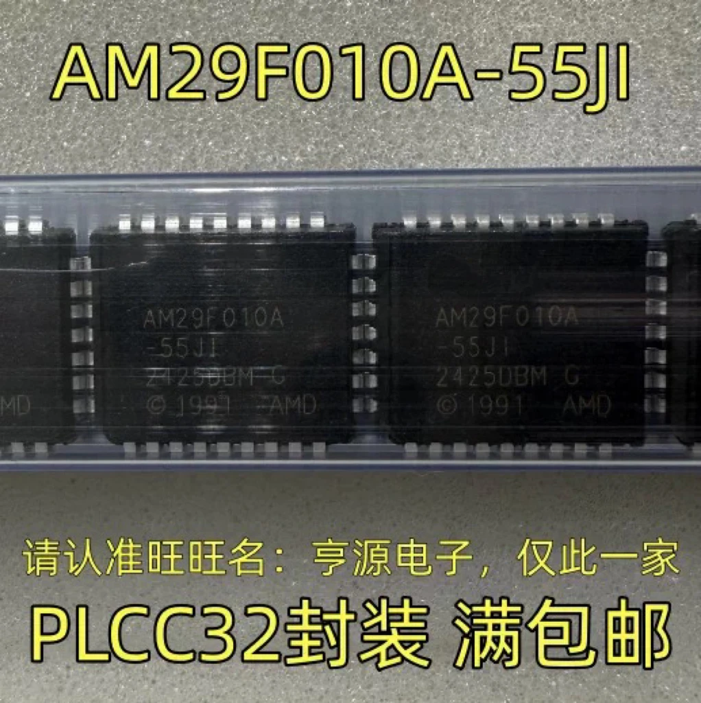 AM29F010A-55JI AM29F010A PLCC32
AM29F010A-55JI AM29F010A PLCC32