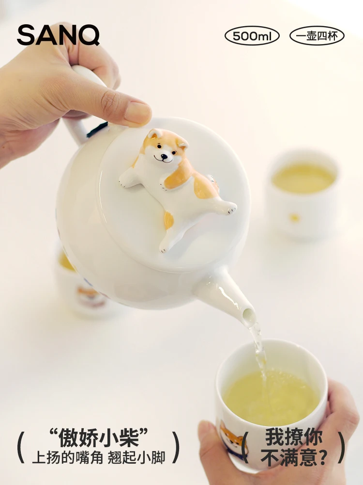 Cute Shiba Dog Tea Set Japanese Ceramic Tea Pot Gift Box Household Stove Boiling Cup Set Tea Pot
Cute Shiba Dog Tea Set Japanese Ceramic Tea Pot Gift Box Household Stove Boiling Cup Set Tea Pot