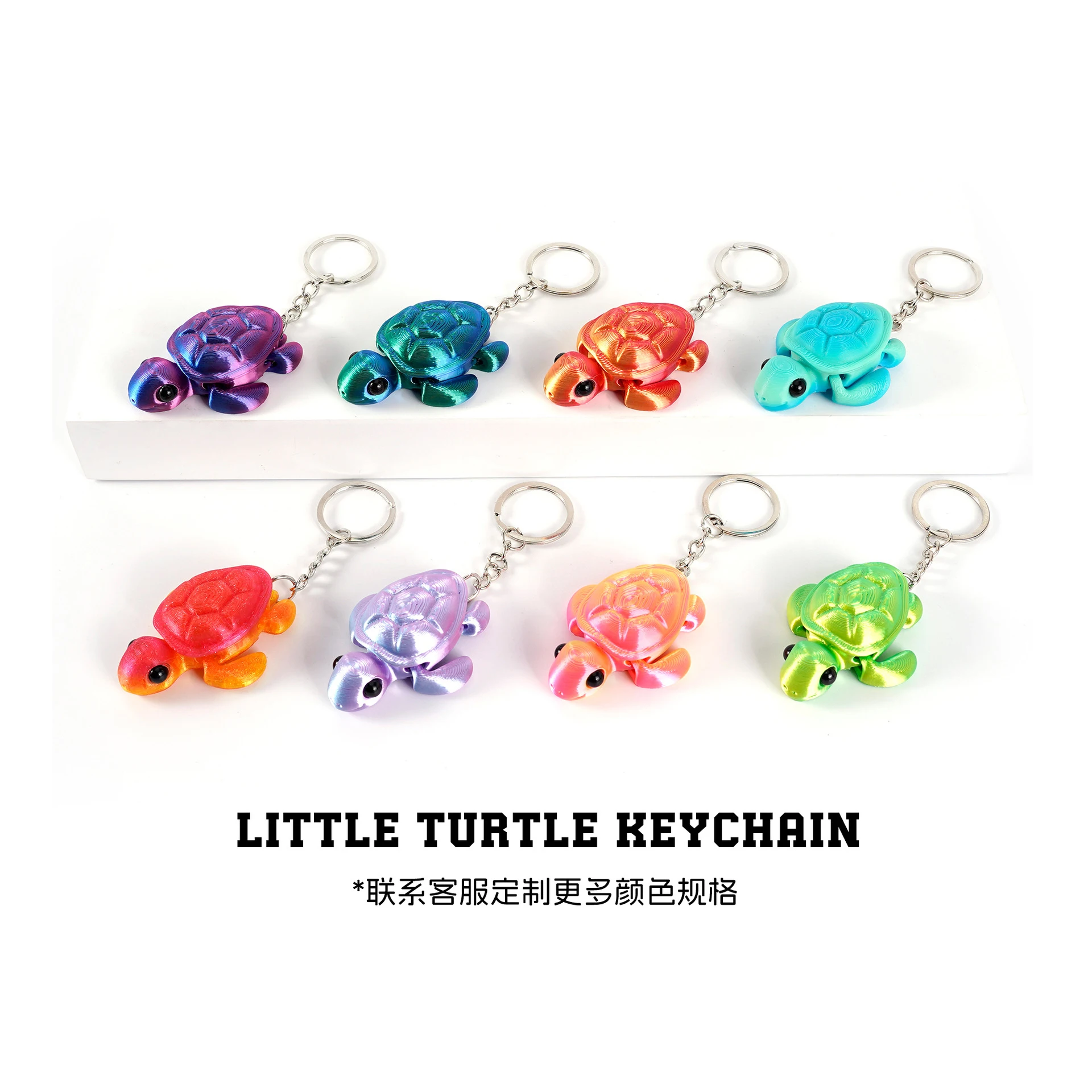 3D printed turtle keychain, fashionable color scheme, small turtle pendant, micro landscape, joints movable turtle decoration
3D printed turtle keychain, fashionable color scheme, small turtle pendant, micro landscape, joints movable turtle decoration