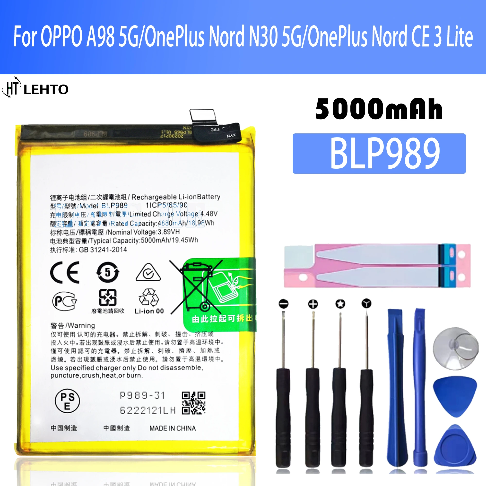100% New Original Battery BLP989 For OPPO A98 5G/OnePlus Nord N30 5G/OnePlus Nord CE 3 Lite Battery + Free Tools
100% New Original Battery BLP989 For OPPO A98 5G/OnePlus Nord N30 5G/OnePlus Nord CE 3 Lite Battery + Free Tools