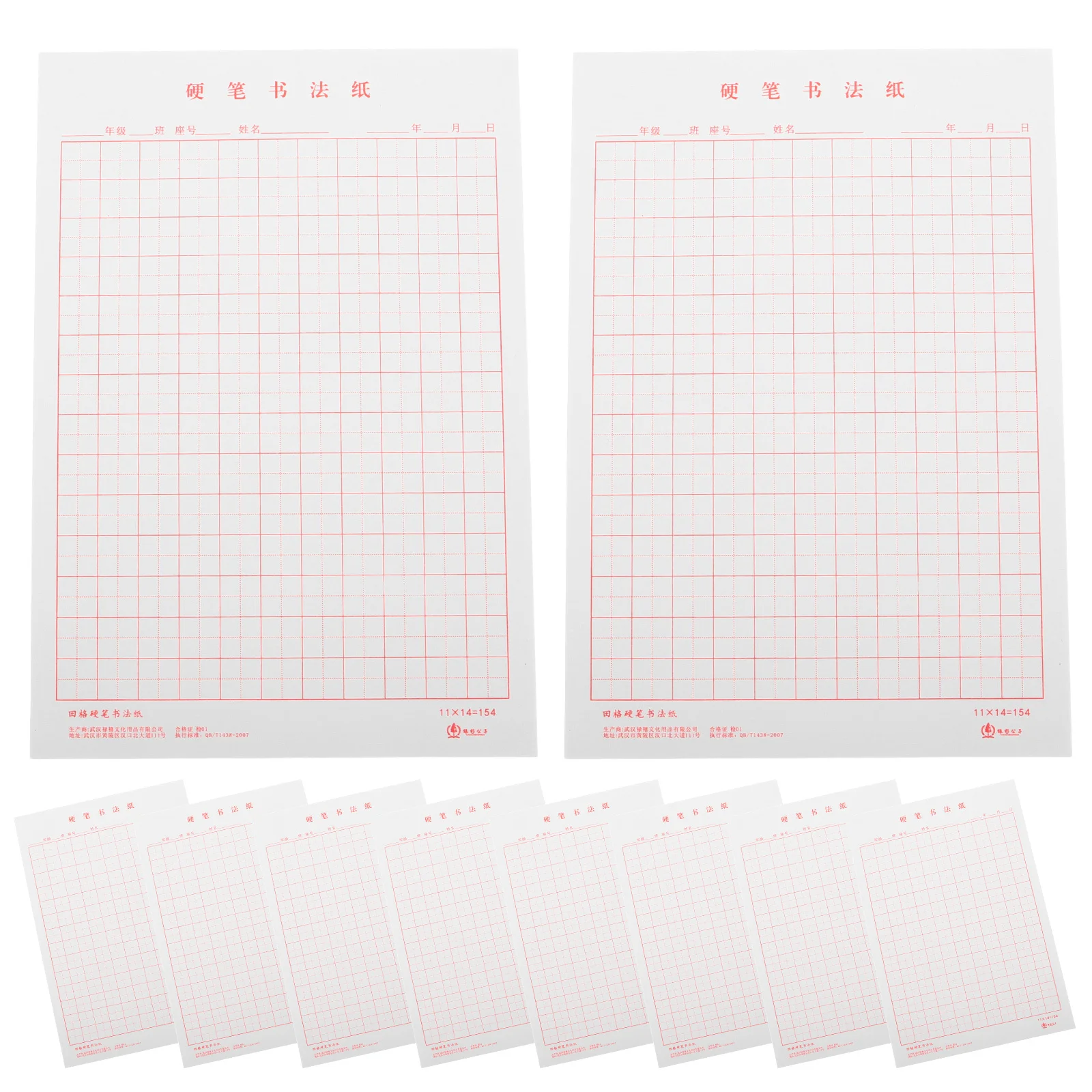 10 Books Chinese Calligraphy Practice Paper Sheets Home School Beginners Workbook Smooth Writing Practice
10 Books Chinese Calligraphy Practice Paper Sheets Home School Beginners Workbook Smooth Writing Practice