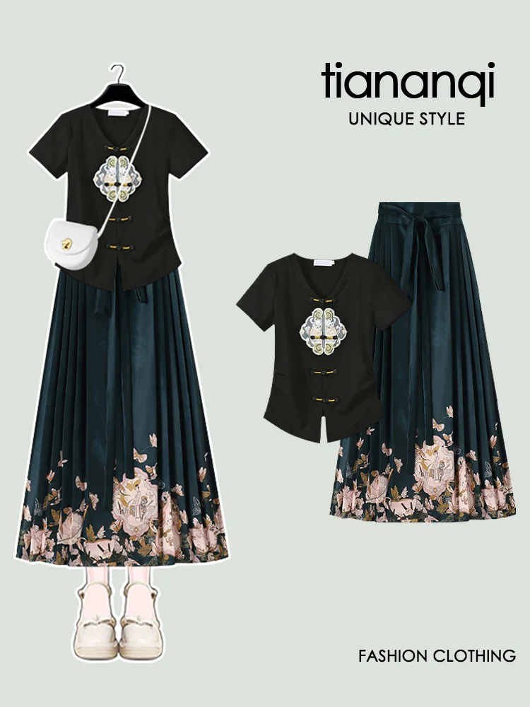 New Chinese Sle plus Size Faionable irt Top Improved Mǎ Fá Skirt Summer New Arrival Ele Design Casual Wear
New Chinese Sle plus Size Faionable irt Top Improved Mǎ Fá Skirt Summer New Arrival Ele Design Casual Wear