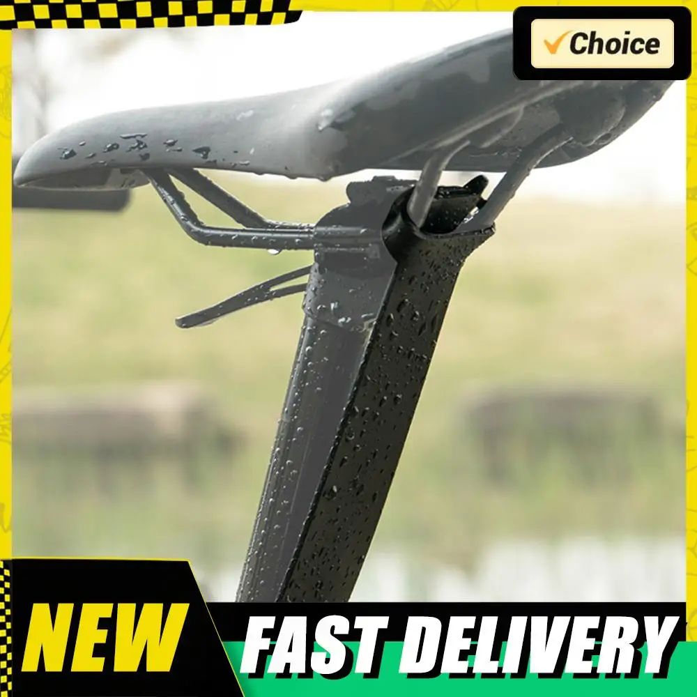 Bike Seatpost Mudguard Easy To Install Bicycles Tube Mud Gravel Guard Bicycle Dropper Seatpost Protector for Cycling
Bike Seatpost Mudguard Easy To Install Bicycles Tube Mud Gravel Guard Bicycle Dropper Seatpost Protector for Cycling