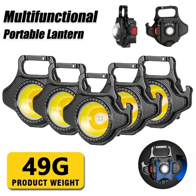 Multifunctional Mini COB LED Keychain Light Rechargeable Flashlight 7 Light Modes Work Light Outdoor Camping Torch With magnet
Multifunctional Mini COB LED Keychain Light Rechargeable Flashlight 7 Light Modes Work Light Outdoor Camping Torch With magnet