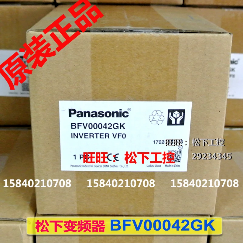 Bfv00042gk Panasonic subminiature frequency converter single-phase 220V 0.4KW vf0 series
Bfv00042gk Panasonic subminiature frequency converter single-phase 220V 0.4KW vf0 series