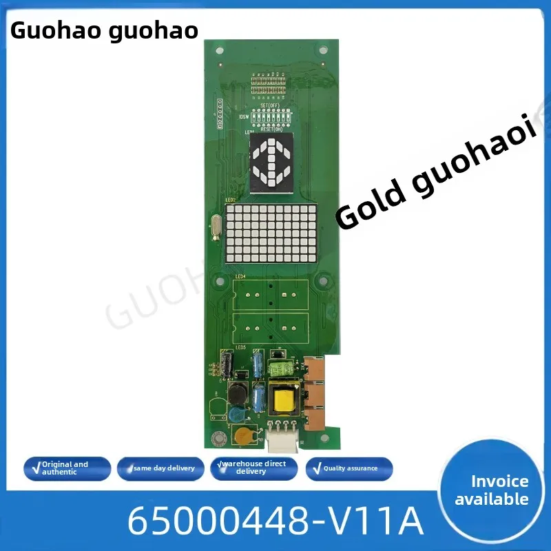 Панель внешнего вызывного устройства лифта Hitachi BX-SCL-C5, тонкая внешняя вызывная панель 65000448-V11 C0061725-A
Панель внешнего вызывного устройства лифта Hitachi BX-SCL-C5, тонкая внешняя вызывная панель 65000448-V11 C0061725-A