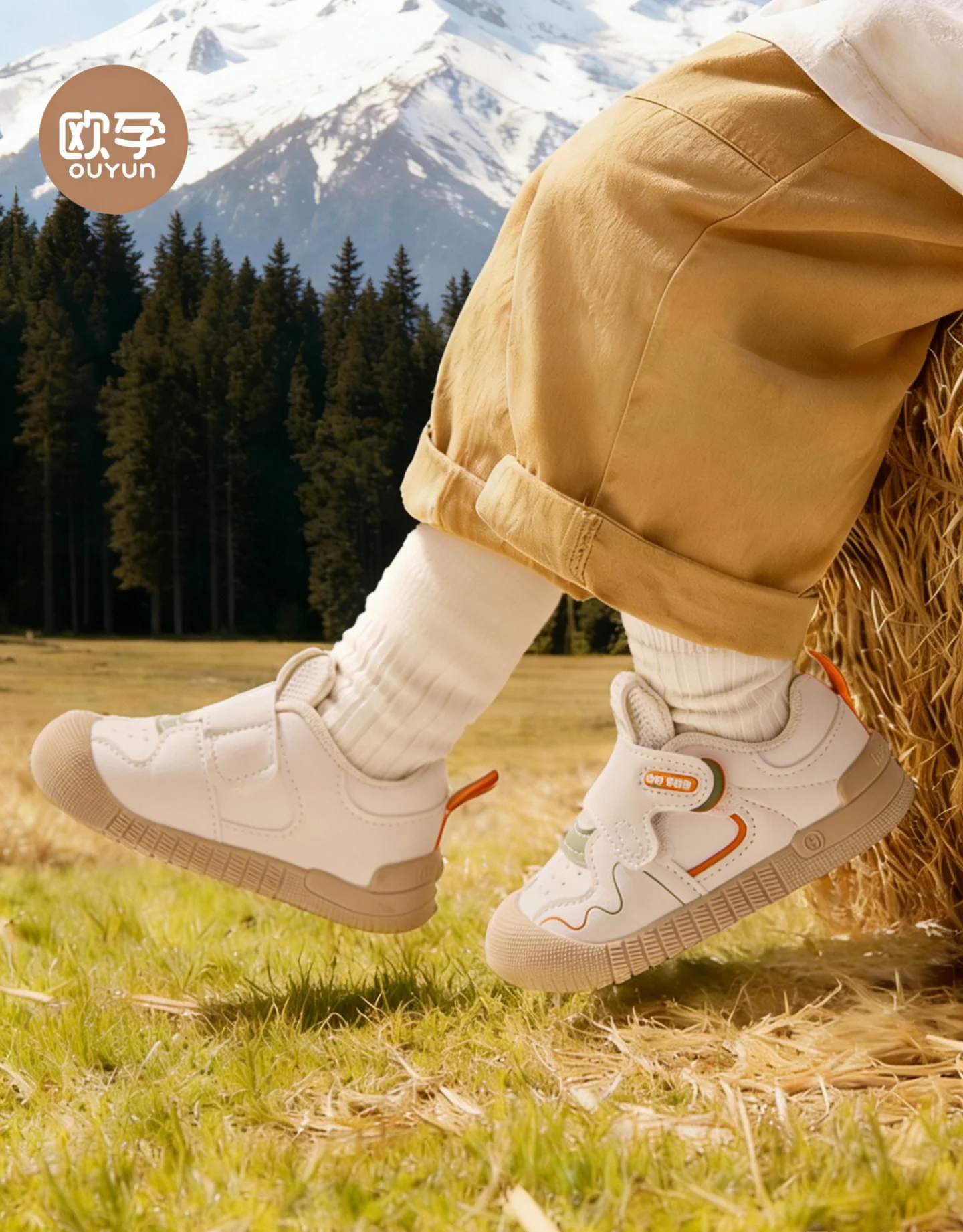 OUYUN унисекс детские первые ходунки с мягкой подошвой, нескользящая функциональная обувь для детей 1-3 лет, новая коллекция 2025 года
OUYUN унисекс детские первые ходунки с мягкой подошвой, нескользящая функциональная обувь для детей 1-3 лет, новая коллекция 2025 года