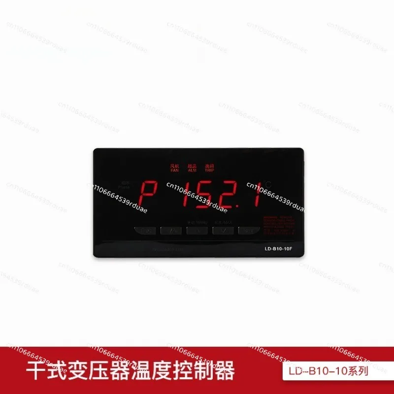 LD-B10-10D dry type transformer temperature controller transformer thermostat
LD-B10-10D dry type transformer temperature controller transformer thermostat