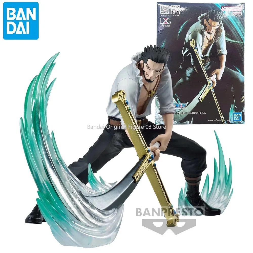 In Stock Bandai BANPRESTO DXF SPECIAL One Piece Dracule Mihawk Anime Action Figure Toy Gift Model Collection Hobby
In Stock Bandai BANPRESTO DXF SPECIAL One Piece Dracule Mihawk Anime Action Figure Toy Gift Model Collection Hobby