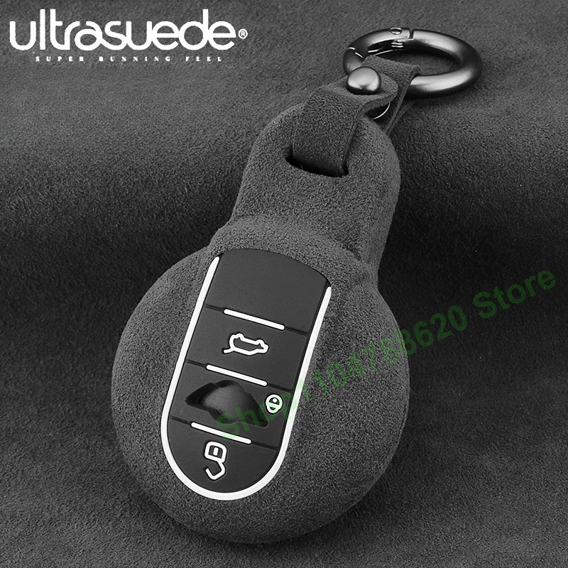 Keyless Key Fob Shell Suede Car Key Case Protective Cover Keychain For bmw mini countrymen f54 f55 f56 f60 Interior Decoration
Keyless Key Fob Shell Suede Car Key Case Protective Cover Keychain For bmw mini countrymen f54 f55 f56 f60 Interior Decoration