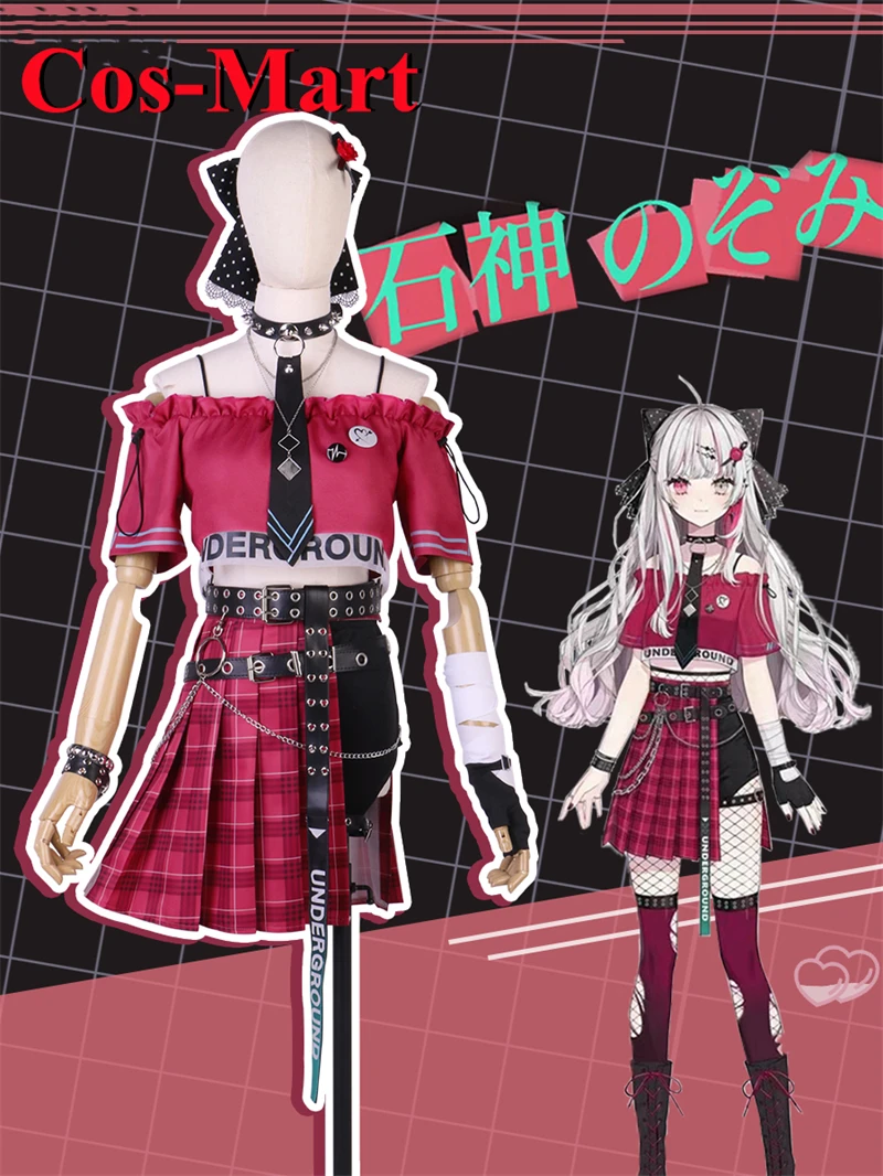 Cos-Mart аниме VTuber NIJISANJI Ishigami Nozomi косплей костюм милое горячее платье для девочек вечерние одежда для ролевых игр
Cos-Mart аниме VTuber NIJISANJI Ishigami Nozomi косплей костюм милое горячее платье для девочек вечерние одежда для ролевых игр