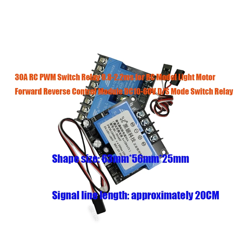 30A RC PWM Forward Reverse Control Relay Module for RC Model Light Motor DC10-60V 0.8-2.2ms
30A RC PWM Forward Reverse Control Relay Module for RC Model Light Motor DC10-60V 0.8-2.2ms