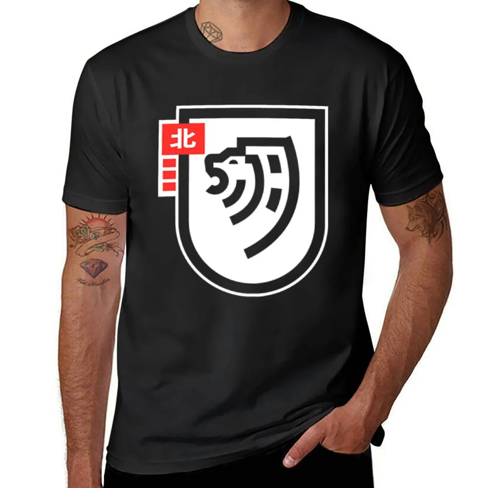 northernlion T-Shirt croswit shirt man vintage graphic tee man clothes Louboutins t shirts for men cotton 
northernlion T-Shirt croswit shirt man vintage graphic tee man clothes Louboutins t shirts for men cotton