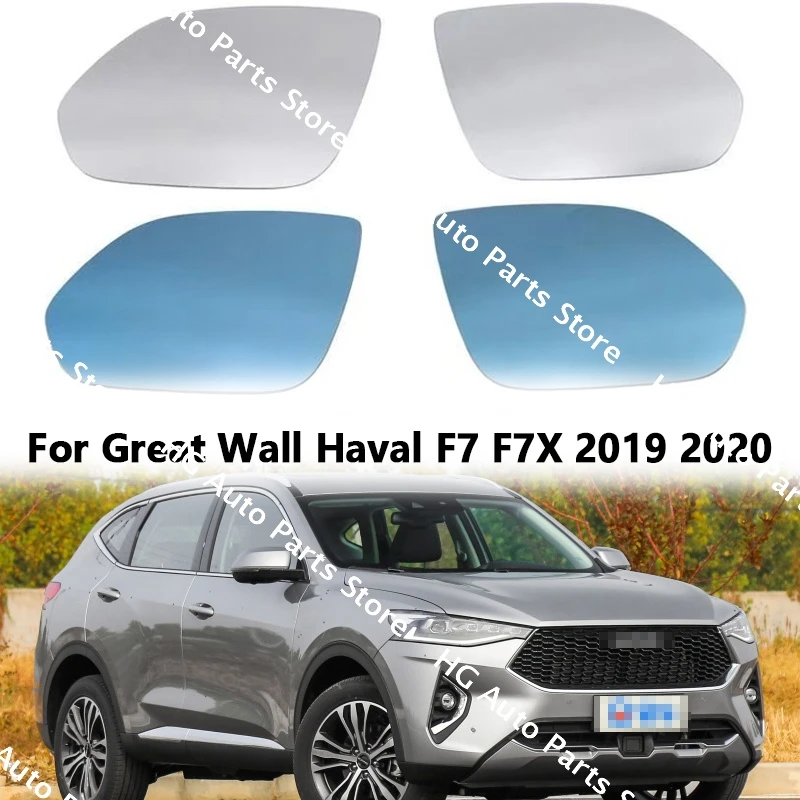 Сменные внешние зеркала, светоотражающие линзы, зеркало заднего вида, синее стекло, линзы с подогревом для Great Wall Haval F7 F7X 2019 2020
Сменные внешние зеркала, светоотражающие линзы, зеркало заднего вида, синее стекло, линзы с подогревом для Great Wall Haval F7 F7X 2019 2020