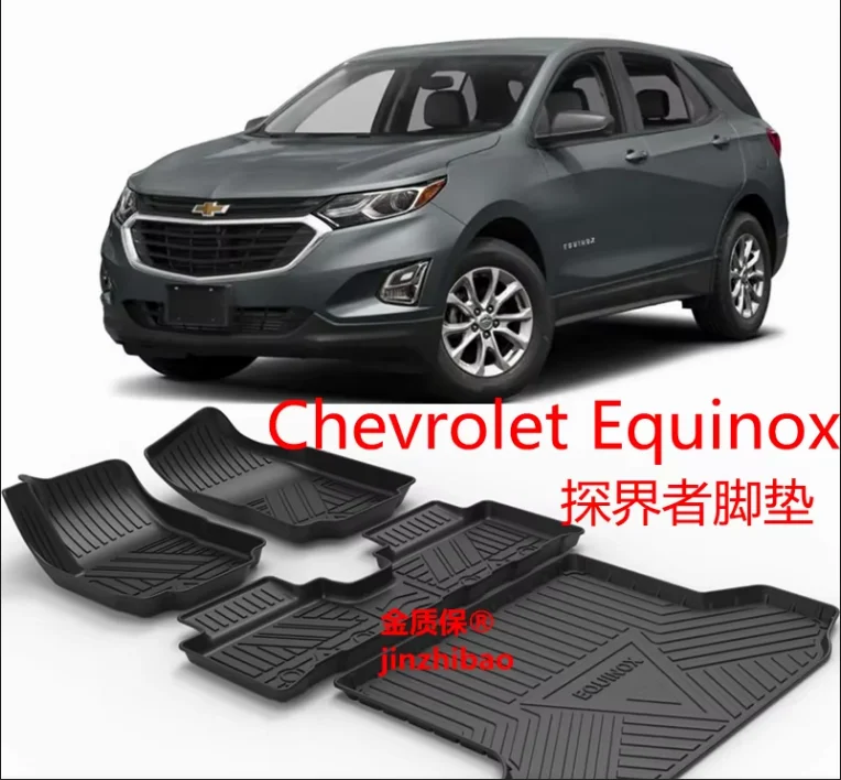 Использование для Chevrolet Equinox автомобильный ковер Chevrolet Equinox автомобильный напольный коврик Equinox коврик в багажник Chevrolet Equinox водонепроницаемый напольный коврик
Использование для Chevrolet Equinox автомобильный ковер Chevrolet Equinox автомобильный напольный коврик Equinox коврик в багажник Chevrolet Equinox водонепроницаемый напольный коврик
