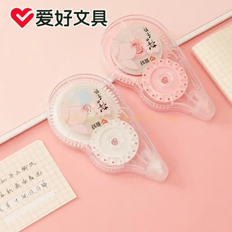 62KA Roller Big Capacity Correct Belt Correction Tape Corrective Stationery Student
62KA Roller Big Capacity Correct Belt Correction Tape Corrective Stationery Student