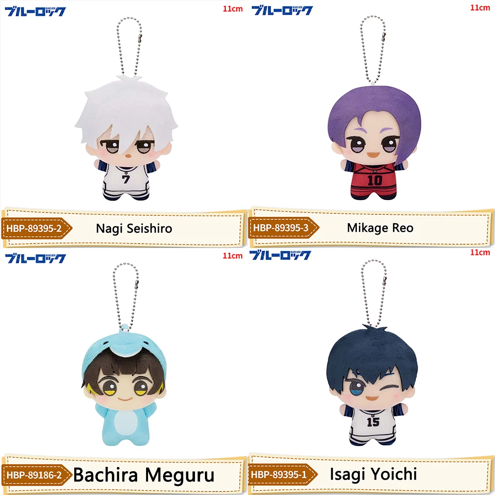 Anime Blue Lock Nagi Seishiro Mikage Reo Bachira Meguru Isagi Yoichi Plush Doll Backpack Pendant Toys Anime Peripheral Gift
Anime Blue Lock Nagi Seishiro Mikage Reo Bachira Meguru Isagi Yoichi Plush Doll Backpack Pendant Toys Anime Peripheral Gift