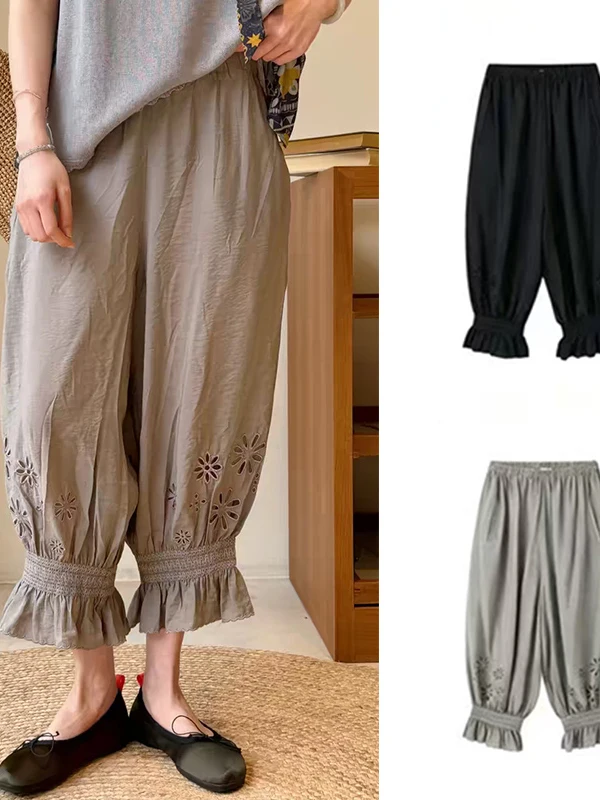 2026 Summer New Airy Elastic Waist Lantern Pants Hollow out Floral Casual Trousers Women's Fashion Modal Fabric Ladies Pants
2026 Summer New Airy Elastic Waist Lantern Pants Hollow out Floral Casual Trousers Women's Fashion Modal Fabric Ladies Pants