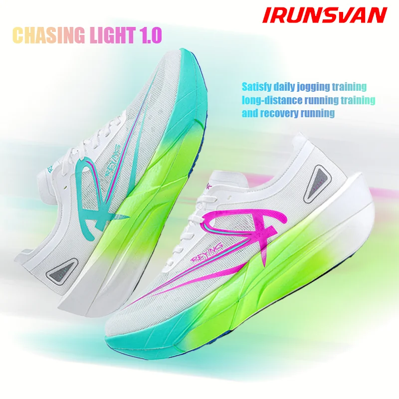 CHASING LIGHT1.0 Full-length Carbon Plate Professional Marathon Racing Shoes For Men And Women Ultra-Lightweight Comfortable 126
CHASING LIGHT1.0 Full-length Carbon Plate Professional Marathon Racing Shoes For Men And Women Ultra-Lightweight Comfortable 126