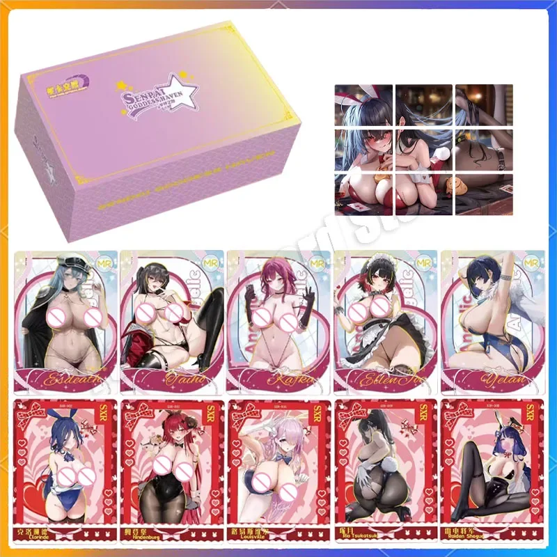 New style Goddess Story Collection Card Sexy Nude Cards ACG TCG Waifu Booster Box Doujin Toy Adult Gift Limited Sale
New style Goddess Story Collection Card Sexy Nude Cards ACG TCG Waifu Booster Box Doujin Toy Adult Gift Limited Sale