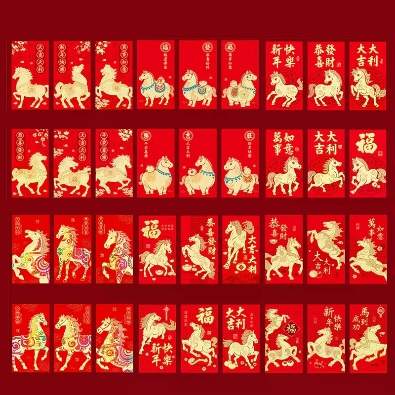 12Pcs Horse Year Chinese New Year Money Envelope Creative Cartoon Red Envelope Lucky Red Pocket Spring Festival Envelope
12Pcs Horse Year Chinese New Year Money Envelope Creative Cartoon Red Envelope Lucky Red Pocket Spring Festival Envelope