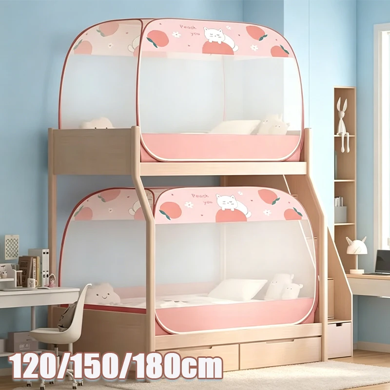 120/150/180cm Mosquito Net No Installation Needed Double Door Bed Canopy Instant Pop-Up Design for Bedroom Dormitory Picnic Use
120/150/180cm Mosquito Net No Installation Needed Double Door Bed Canopy Instant Pop-Up Design for Bedroom Dormitory Picnic Use