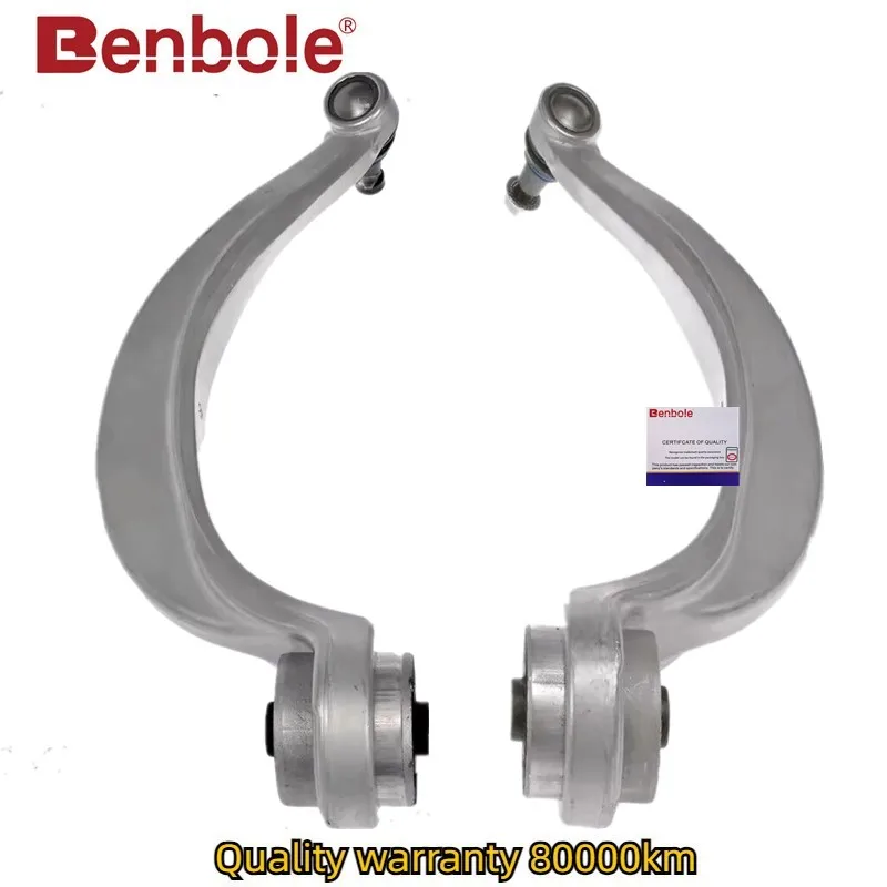 Высококачественный передний нижний рычаг управления OEM 4H0407694E, 4H0407694G, 4H0407693E, 4H0407693G для AUDI A8 D4 S4 4H2 4H8 4HC 4HL 2009-2018
Высококачественный передний нижний рычаг управления OEM 4H0407694E, 4H0407694G, 4H0407693E, 4H0407693G для AUDI A8 D4 S4 4H2 4H8 4HC 4HL 2009-2018